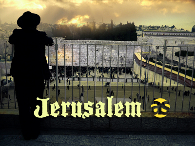 Western Wall